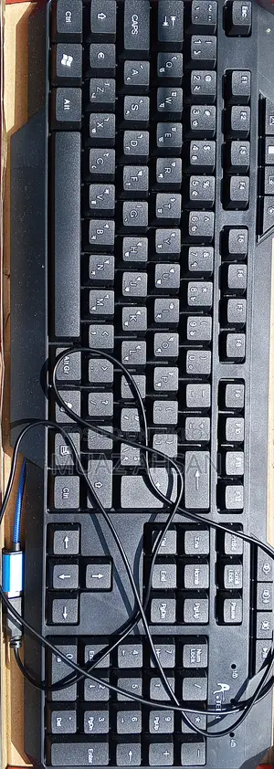 A-Tech Keyboard