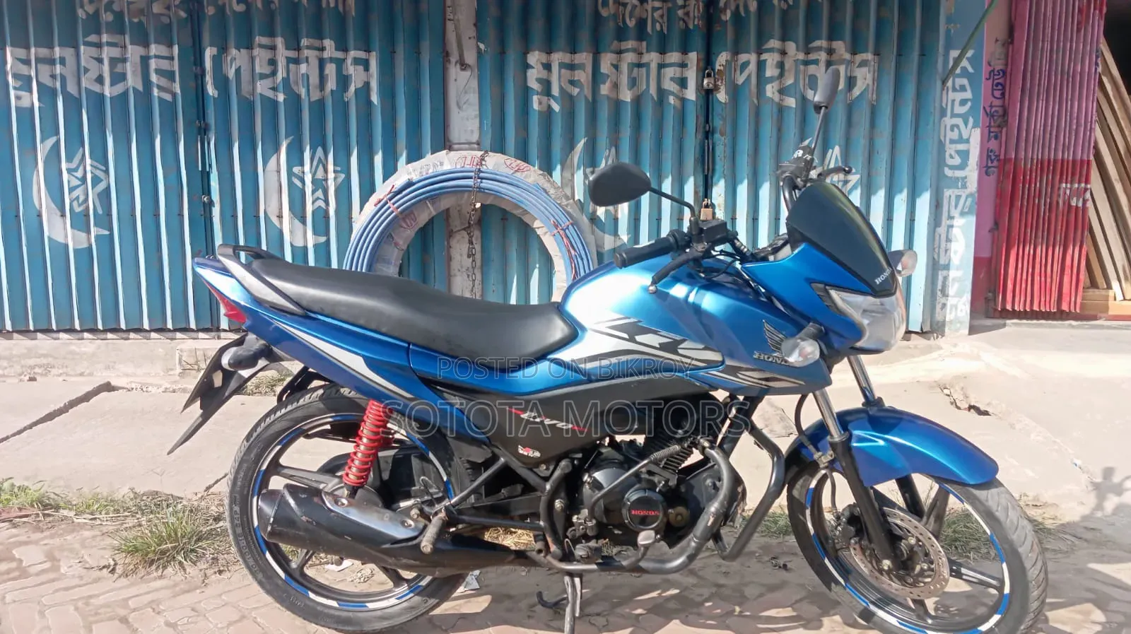 Honda 2021 Blue