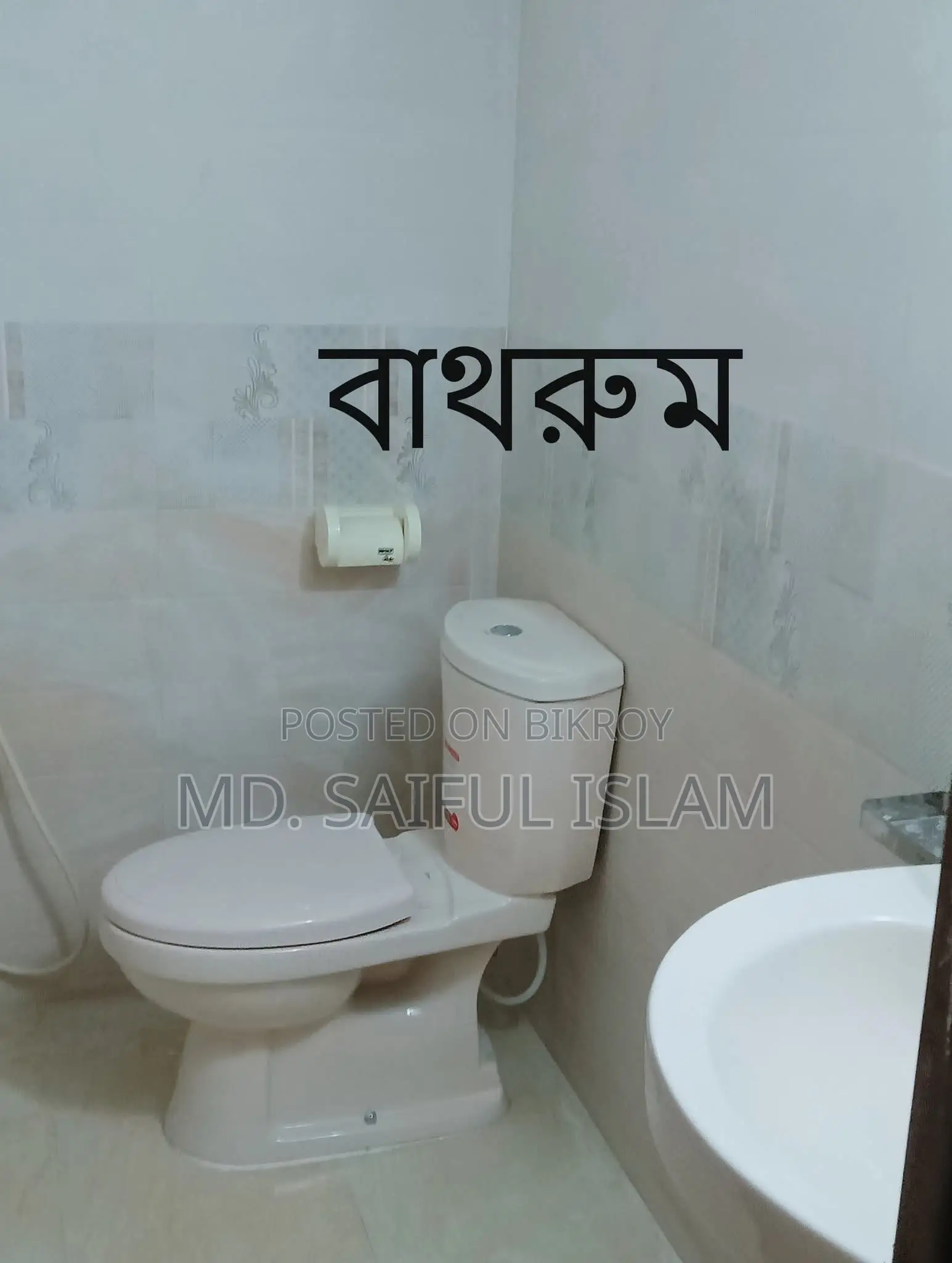 3bdrm Apartment in Dhaka Uddan for Rent