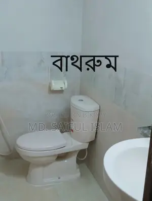 3bdrm Apartment in Dhaka Uddan for Rent