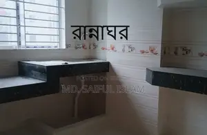 3bdrm Apartment in Dhaka Uddan for Rent