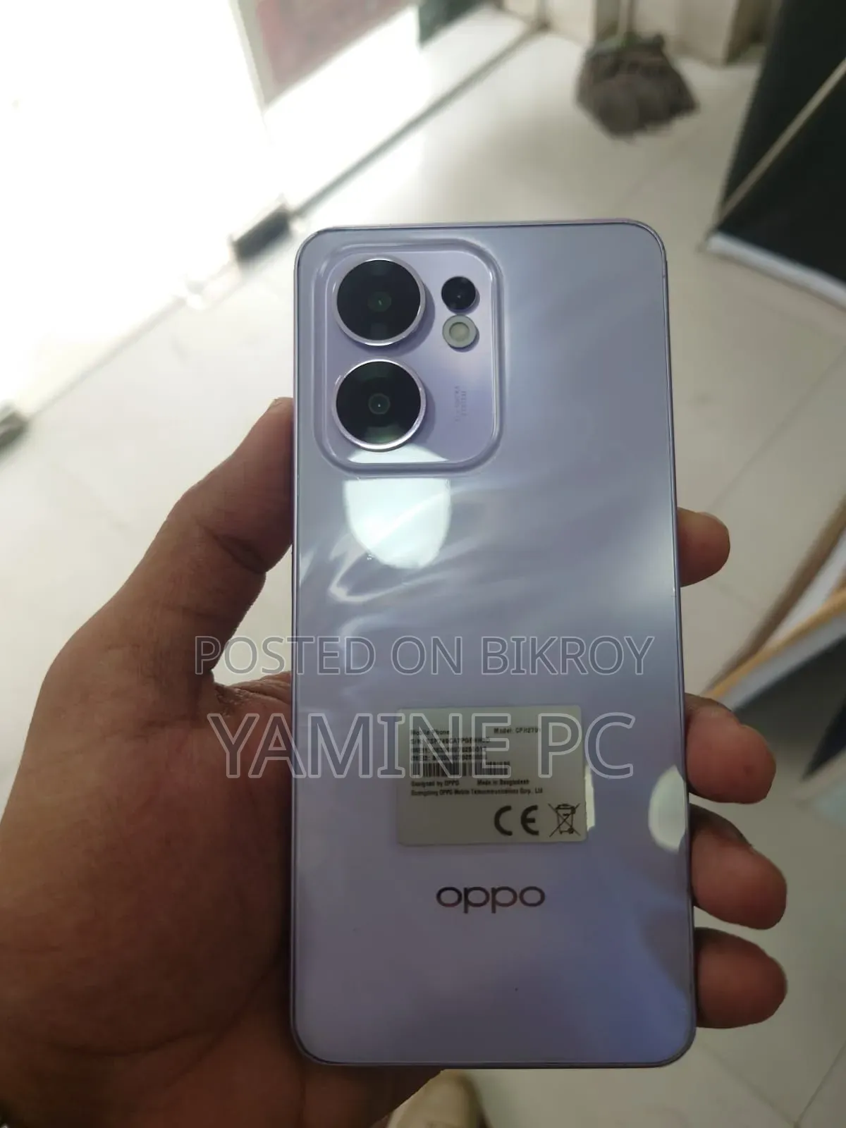 Oppo Reno13 F 256 GB Purple