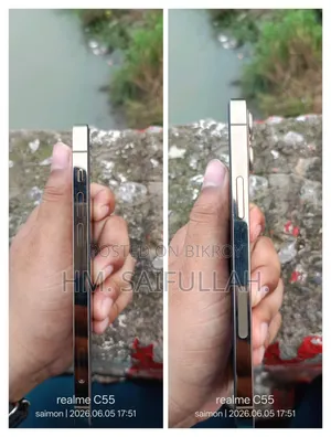 অ্যাপল আইফোন ১২ প্রো ১২৮ জিবি গোল্ড