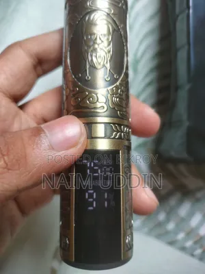 New Trimmer