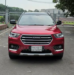 Haval H2 2020 Red