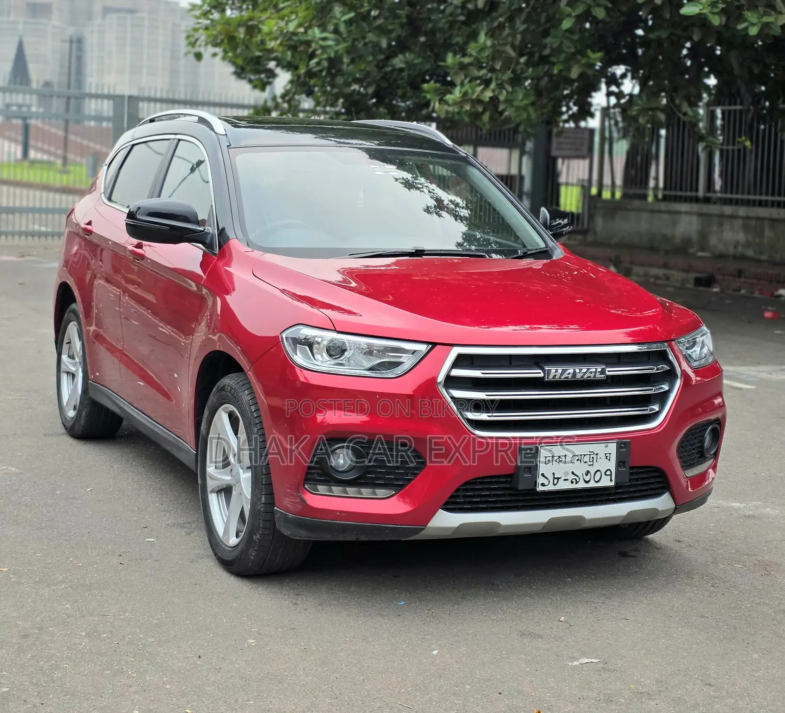 Haval H2 2020 Red