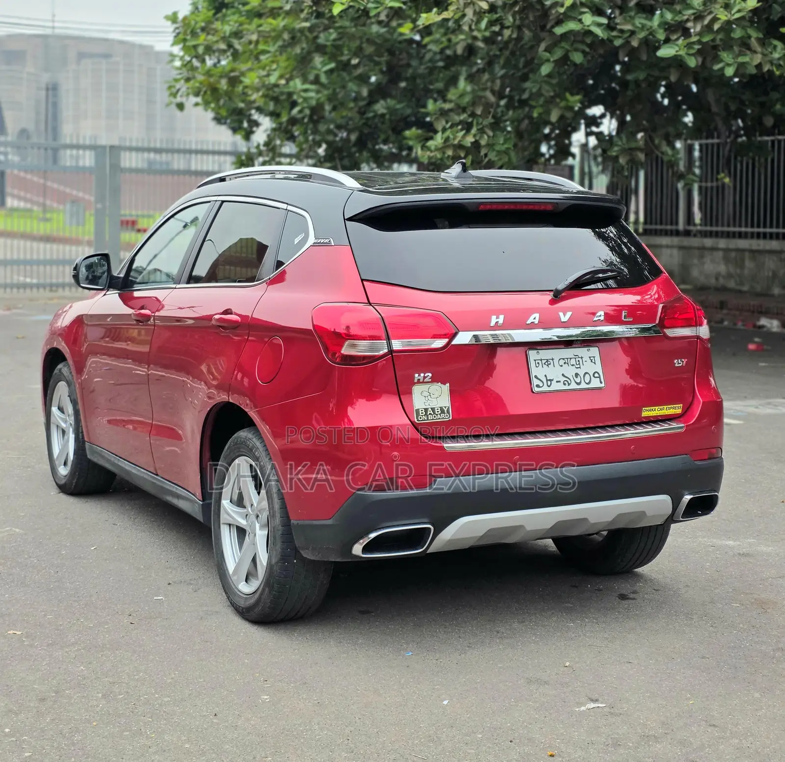 Haval H2 2020 Red