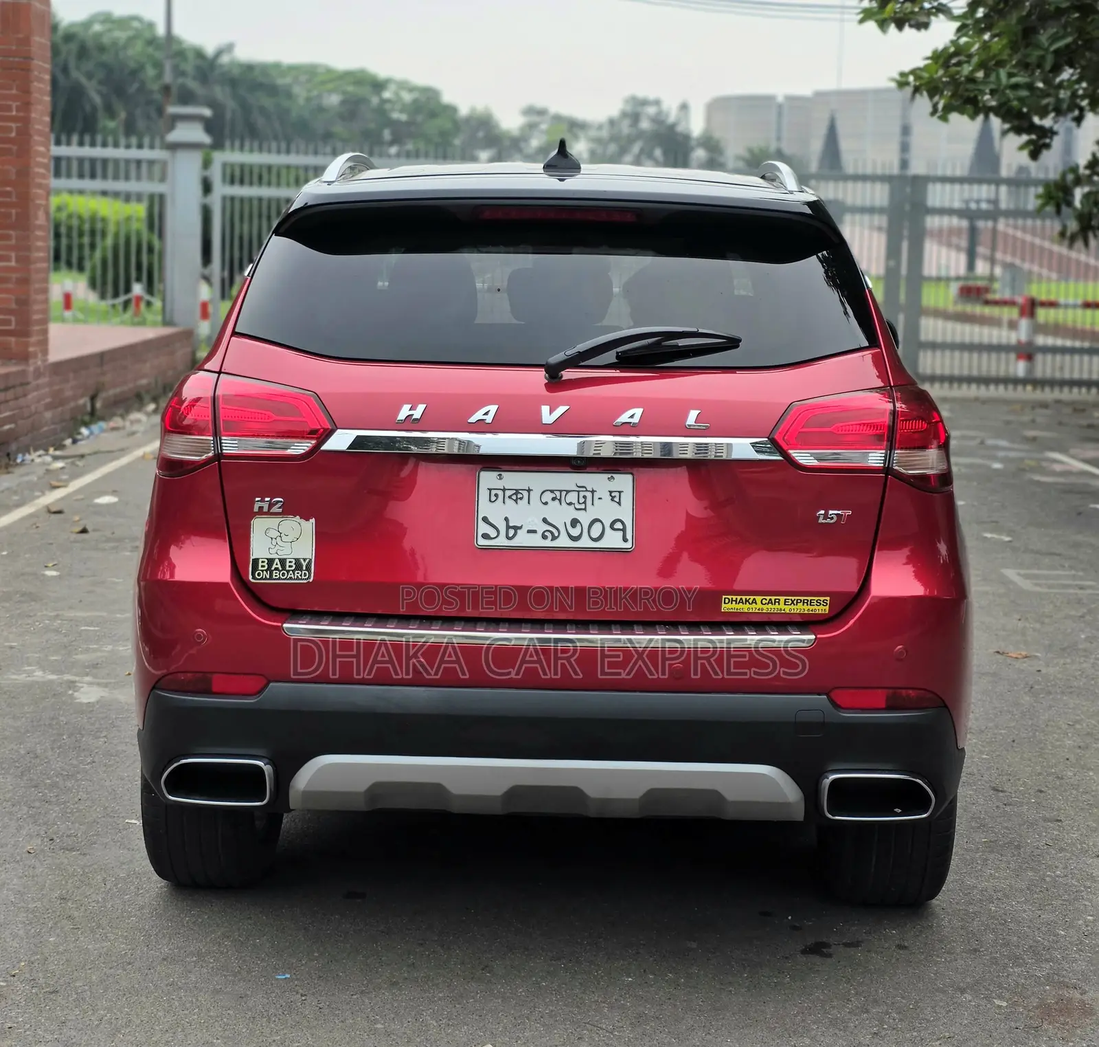 Haval H2 2020 Red