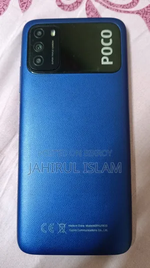 Xiaomi Poco M3 64 GB Blue