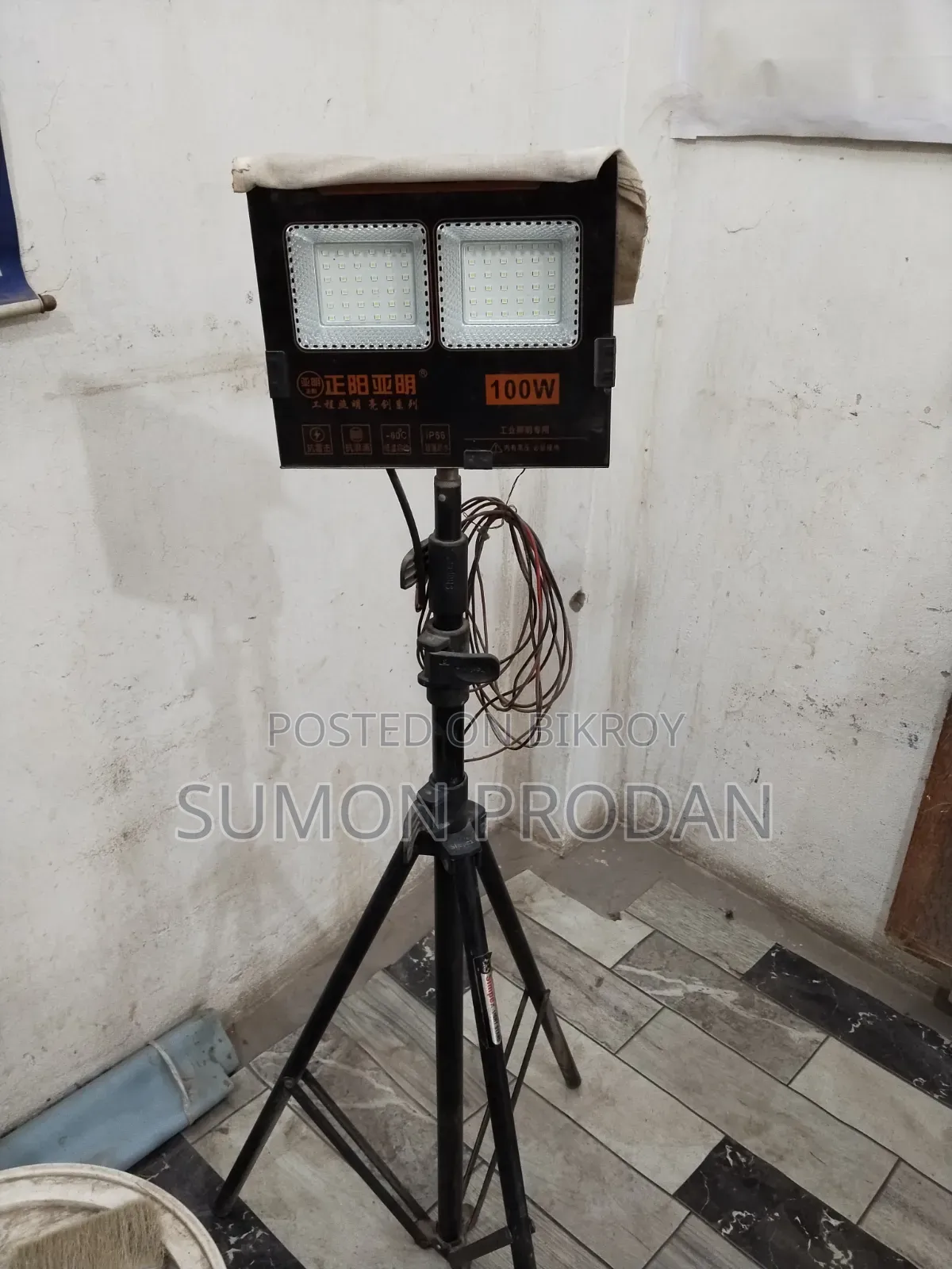 Light Came Stand