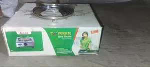 গ্যাসের চুলা (সিঙ্গেল)
