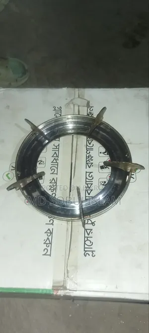 Gas Stove (Single)