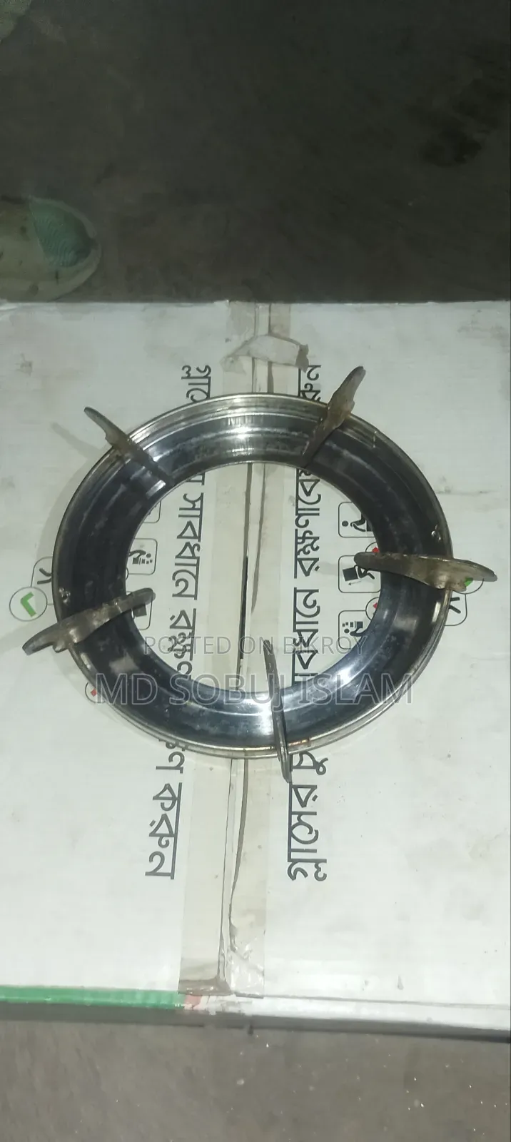 Gas Stove (Single)