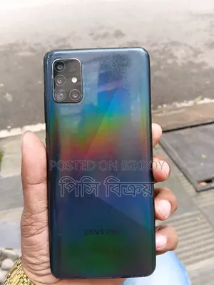 Samsung Galaxy A51 128 GB Black