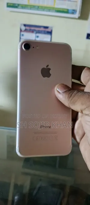 Apple iPhone 7 256 GB Silver