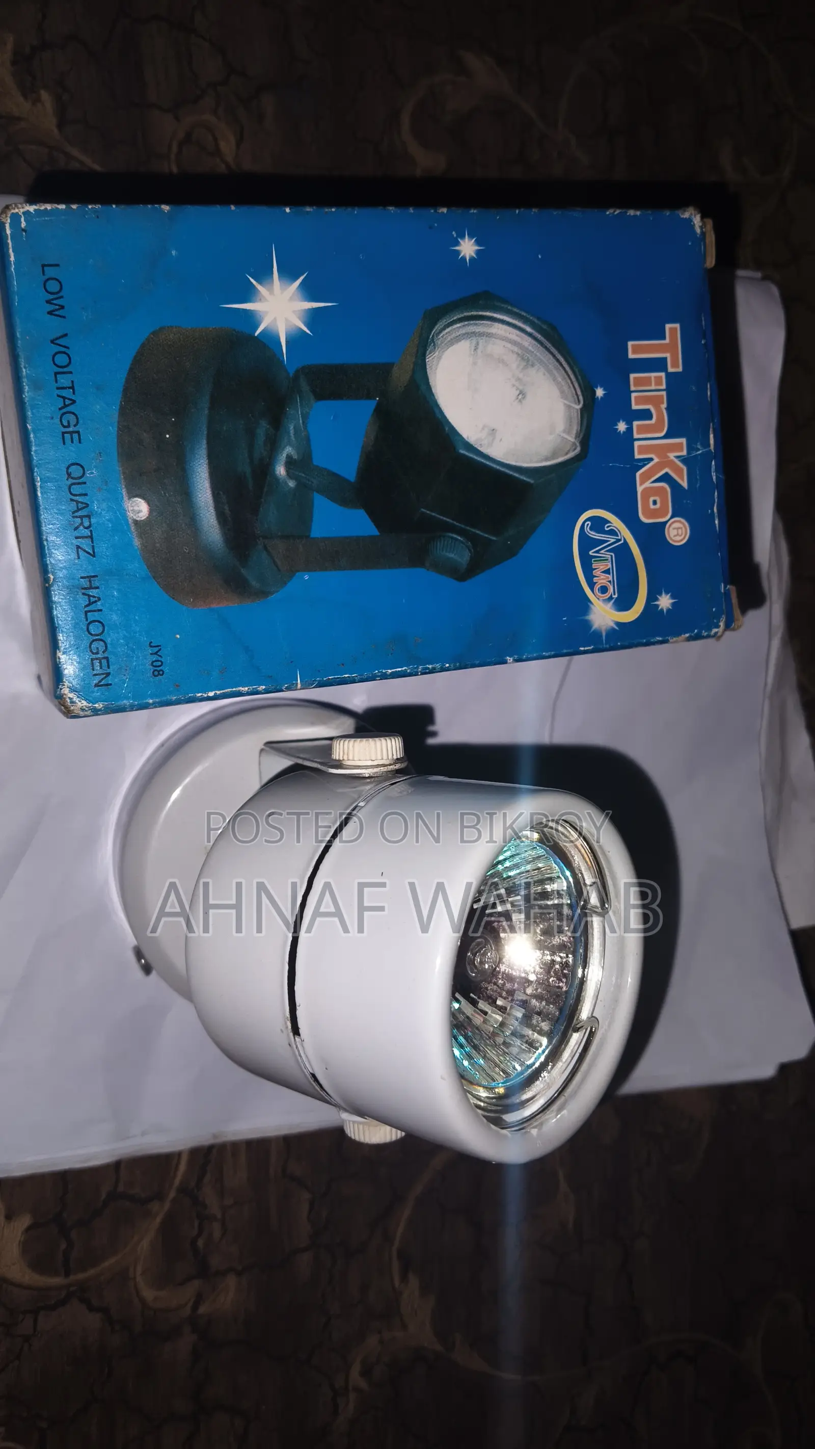 Tinko Nimo Jyo7 Low Voltage Quartz Halogen Light