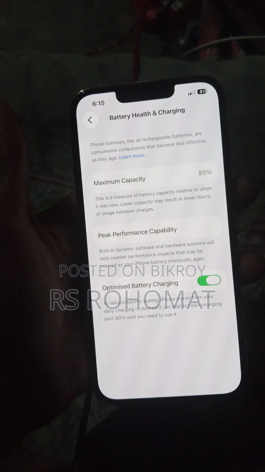 অ্যাপল আইফোন ১৩ প্রো ১২৮ জিবি হোয়াইট