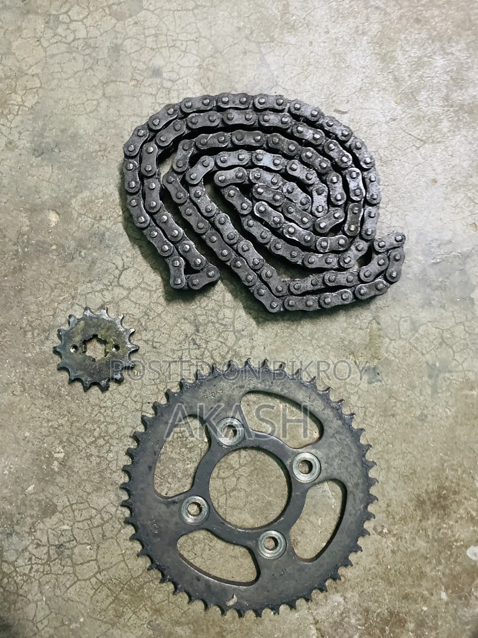 4v Chain Set (Used)