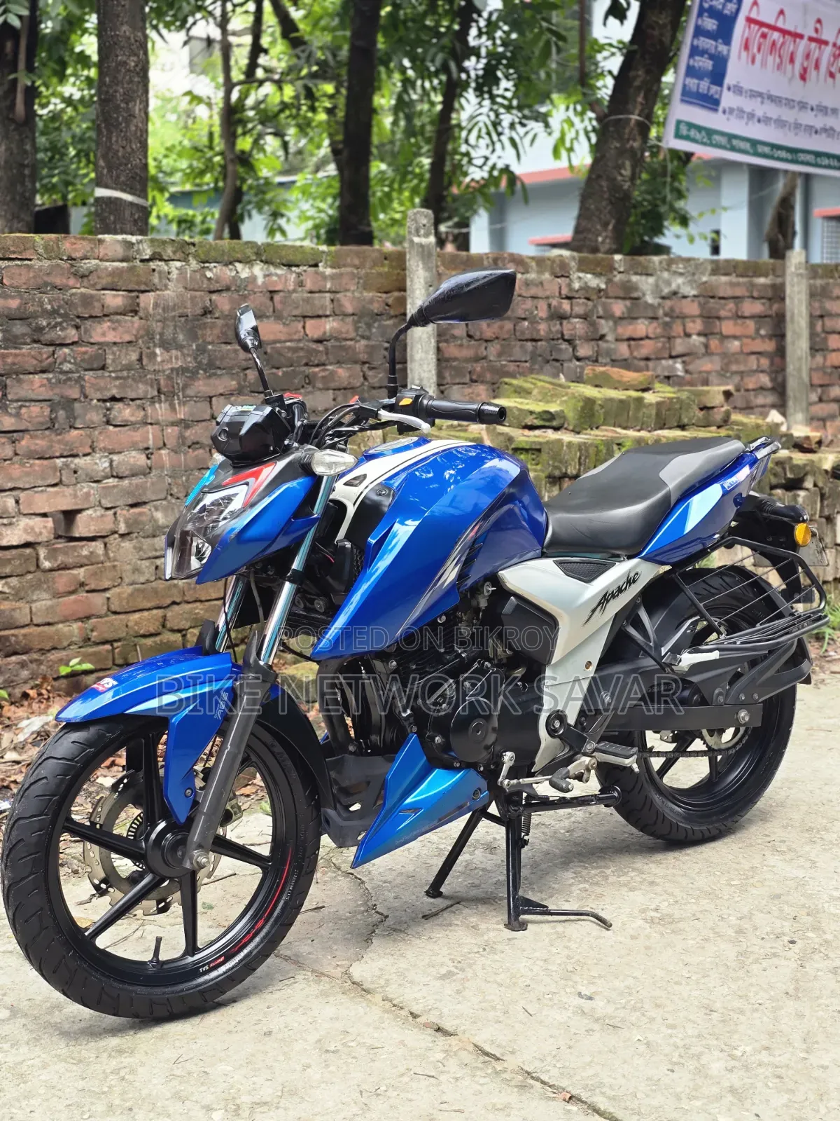 TVS Apache 160 4V 2022 Blue