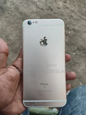 Apple iPhone 6s Plus 128 GB Silver