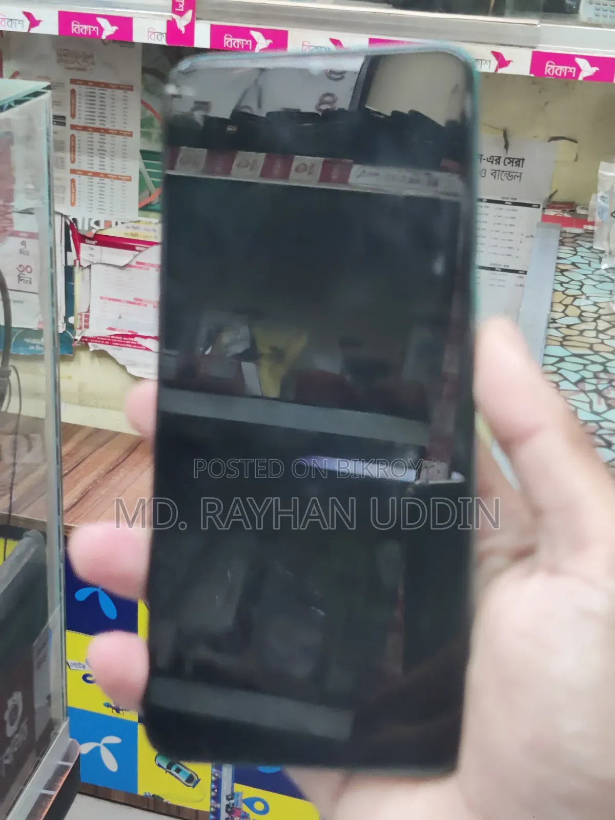 Realme 5i 64 GB Green