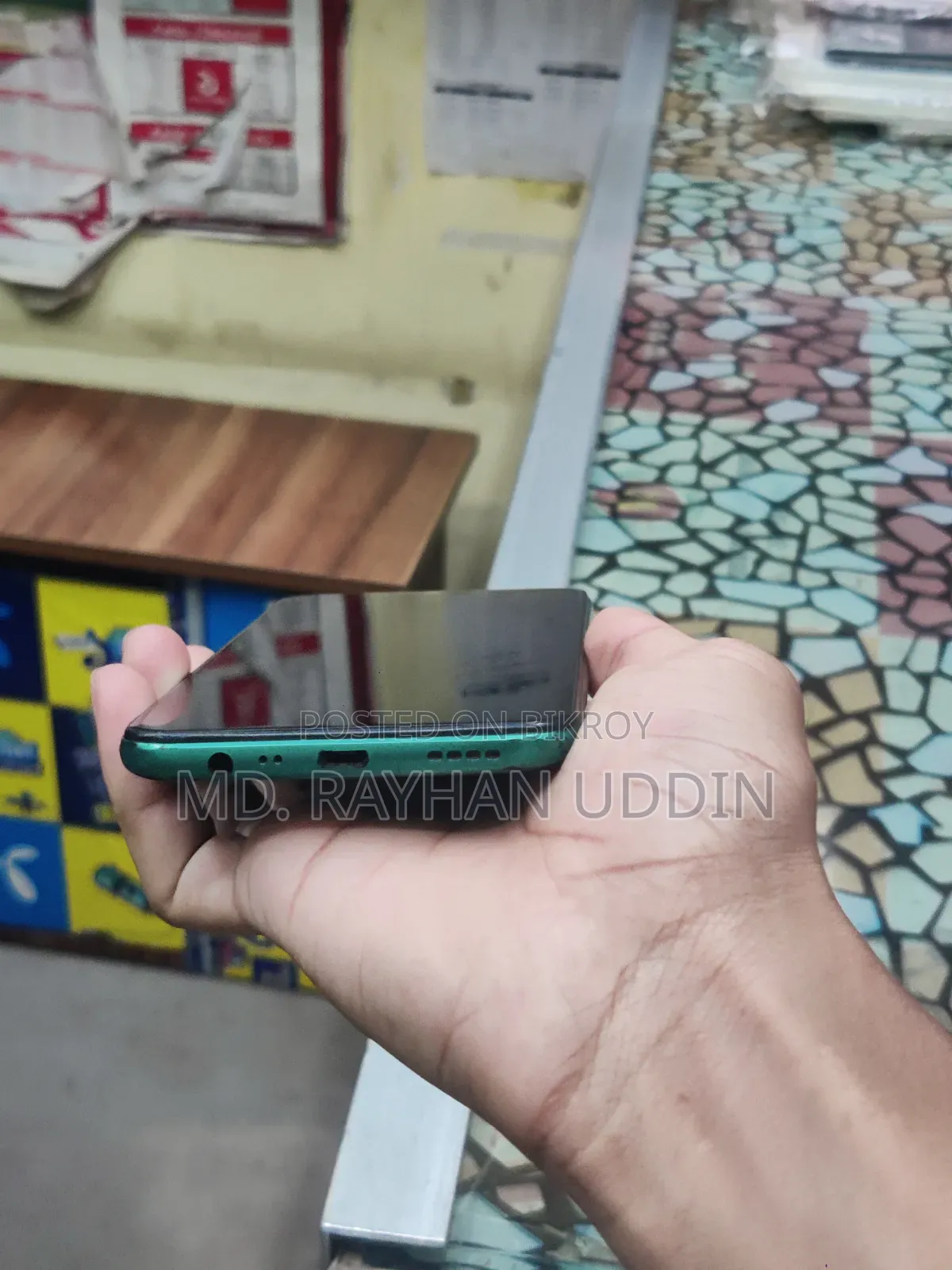 Realme 5i 64 GB Green