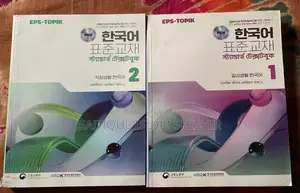 Korean Book
