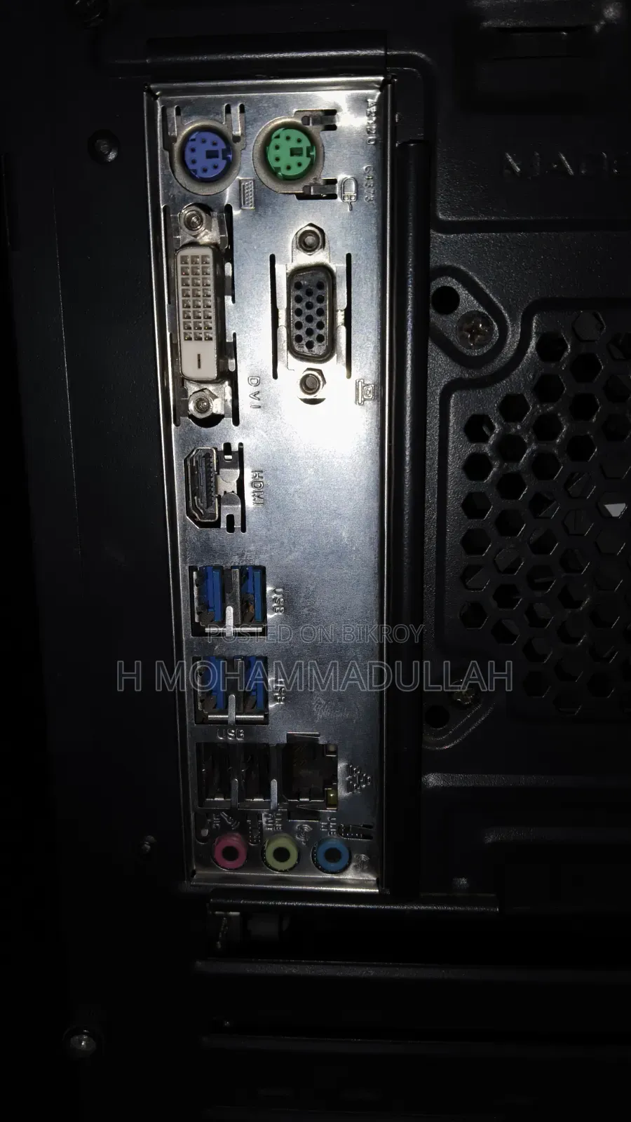 Desktop Computer Gigabyte GA-H110MSTX-HD3-ZK 8GB AMD SSD 250GB