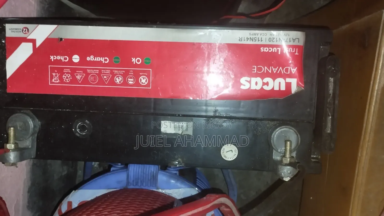 Lukas 120ah Battery