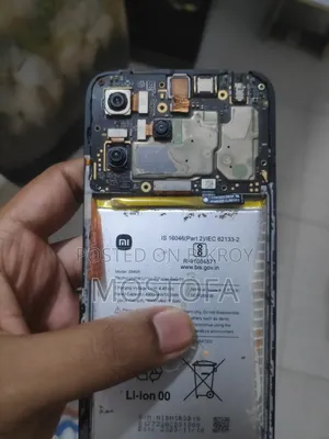 Battery and Display