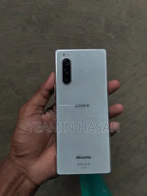 সনি এক্সপেরিয়া ৫ ১২৮ জিবি সাদা