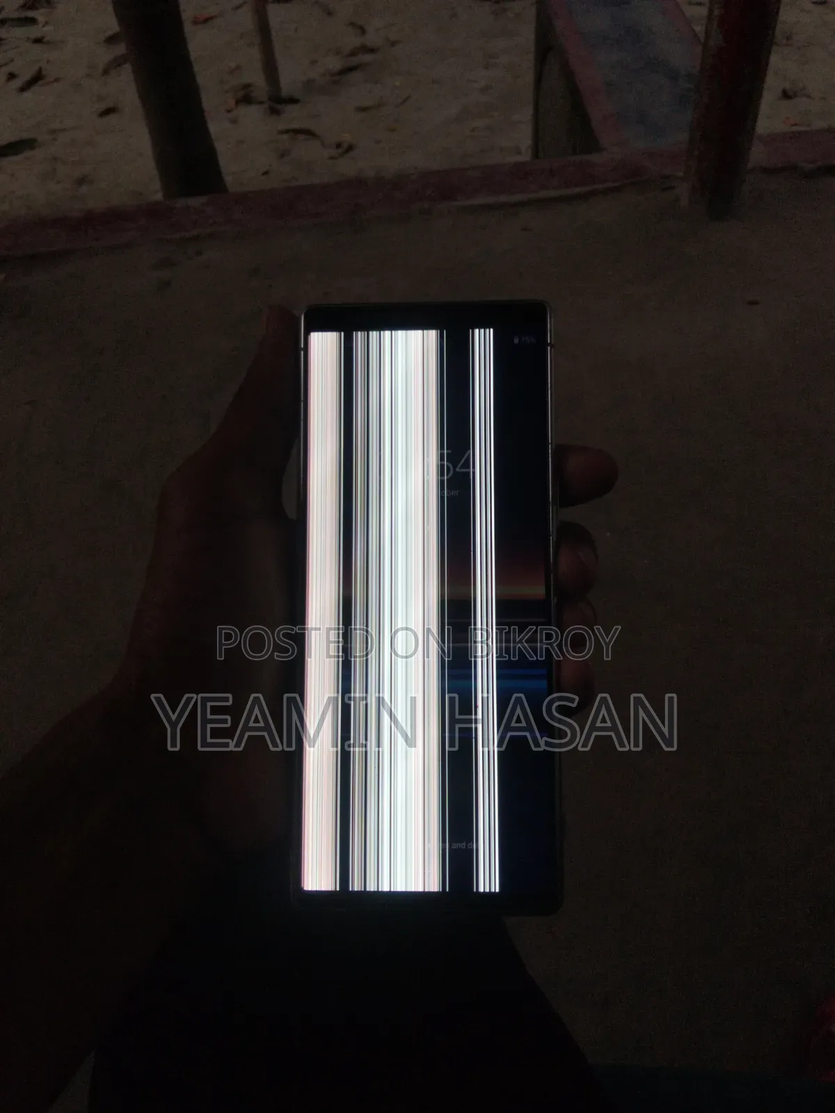 সনি এক্সপেরিয়া ৫ ১২৮ জিবি সাদা