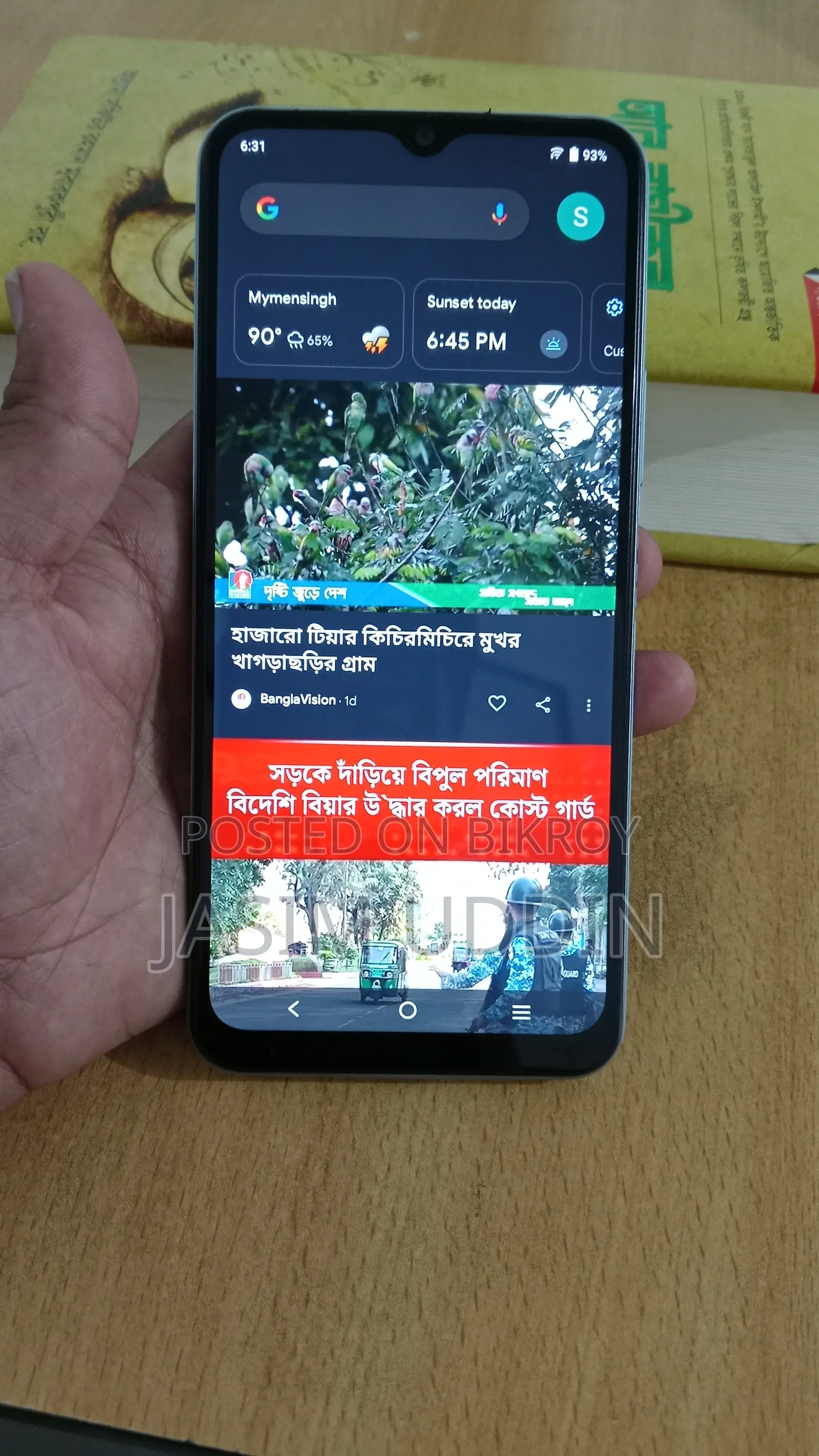 Vivo Y21 64 GB Silver