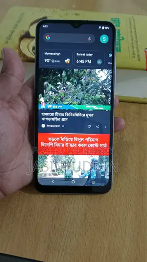 Vivo Y21 64 GB Silver