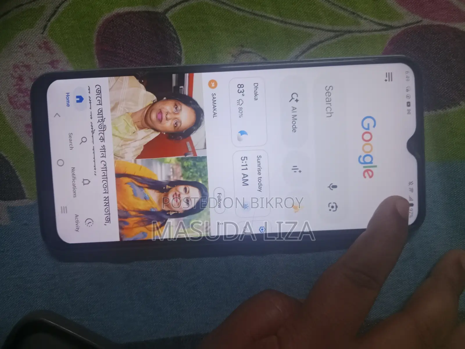 Vivo Y21 64 GB White