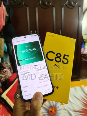 রিয়েলমি সি৮৫ প্রো ১২৮ জিবি গ্রিন