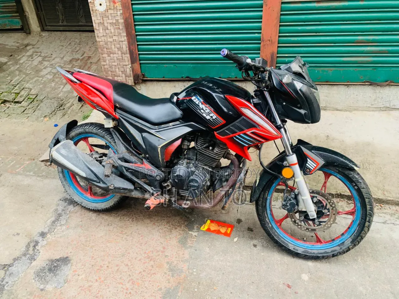 ম্যাক্স-এস ২০১৭ ব্ল্যাক