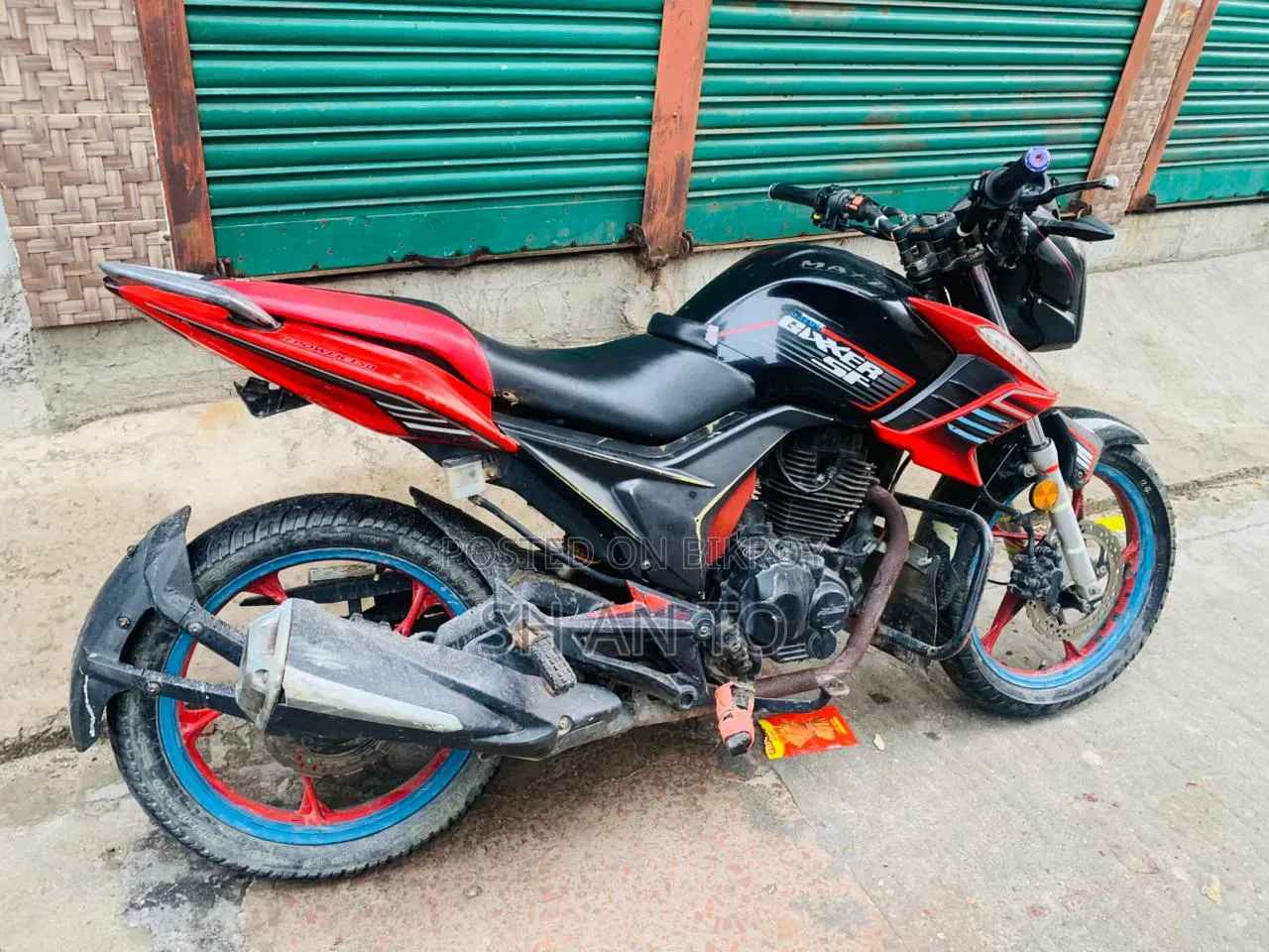 ম্যাক্স-এস ২০১৭ ব্ল্যাক