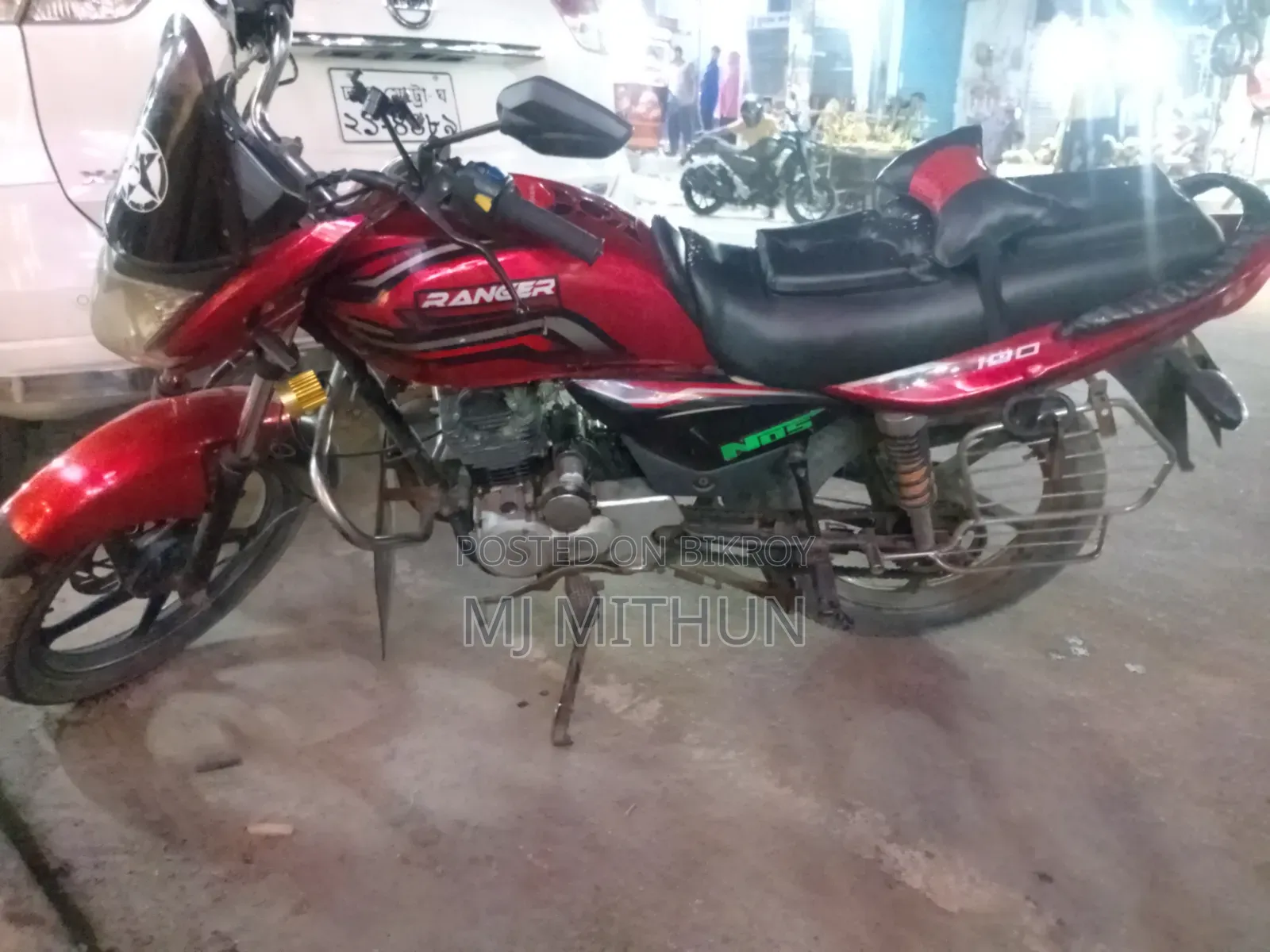 Walton Ranger 2018 Red