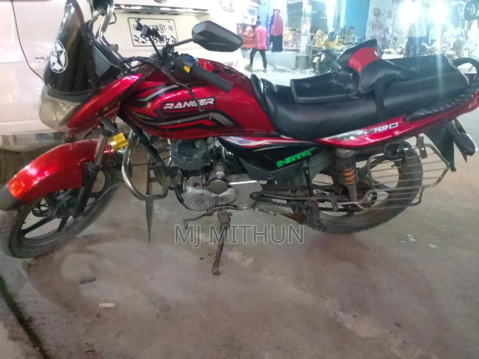 Walton Ranger 2018 Red