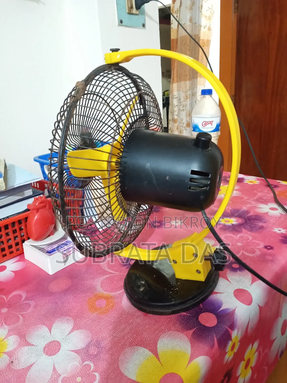 High Speed Fan