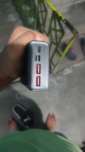 Baseus Power Bank