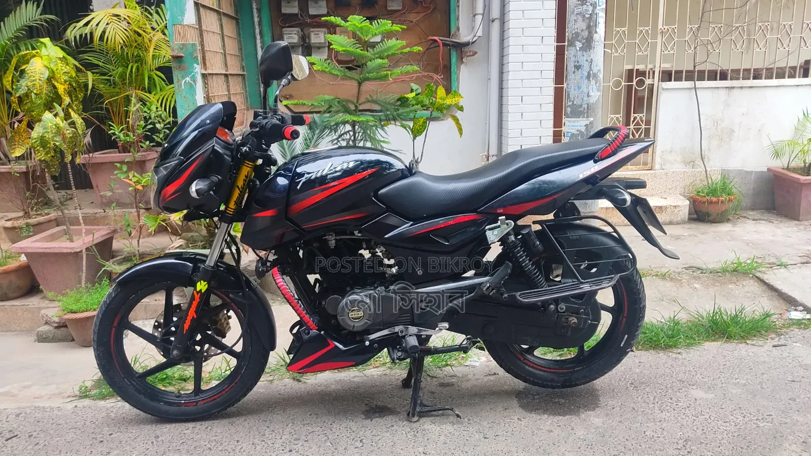 Bajaj Pulsar 150 2017 Red