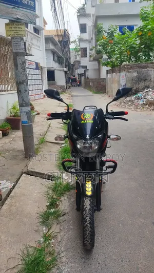 Bajaj Pulsar 150 2017 Red