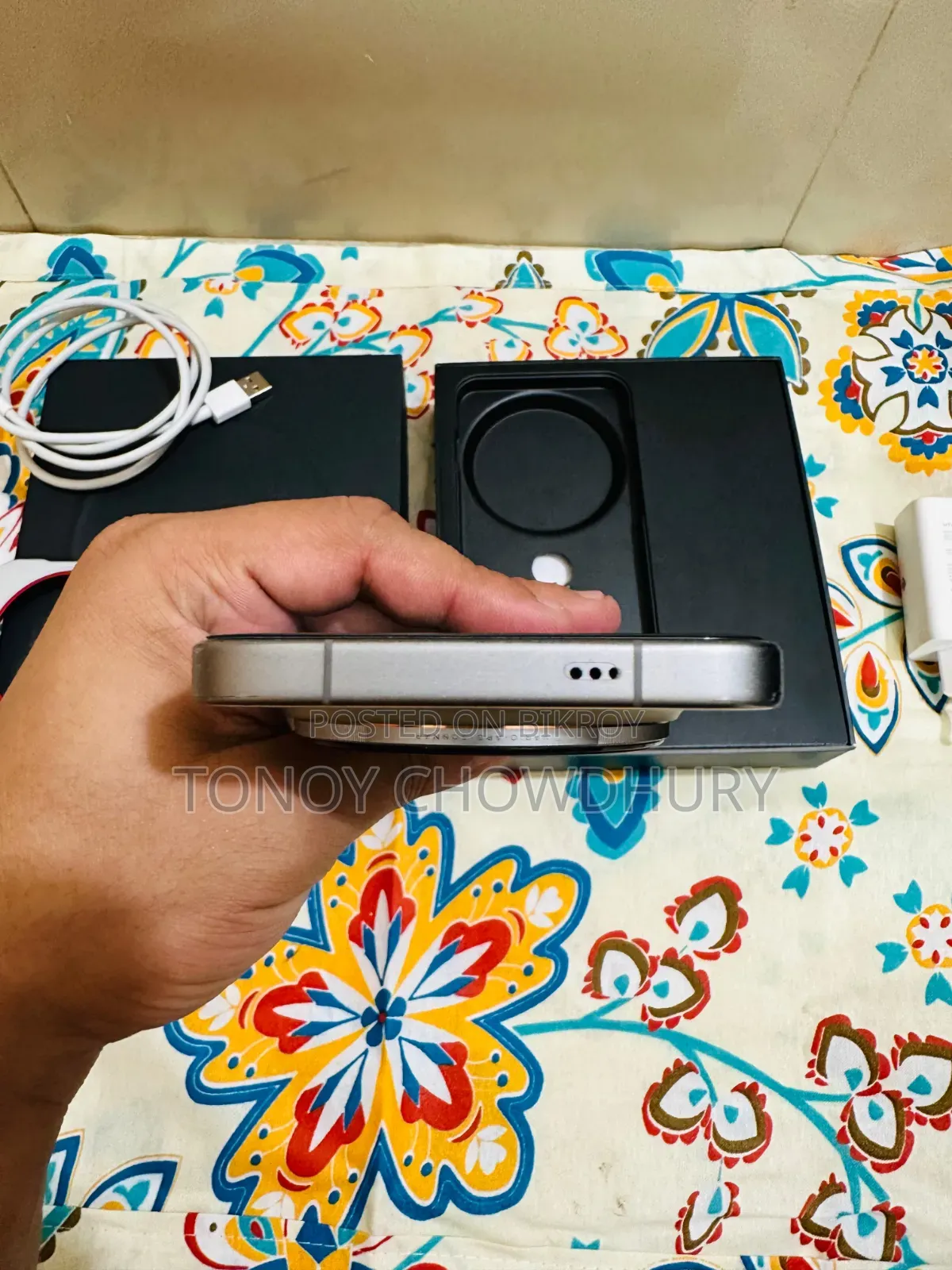 Vivo X300 Pro 512 GB