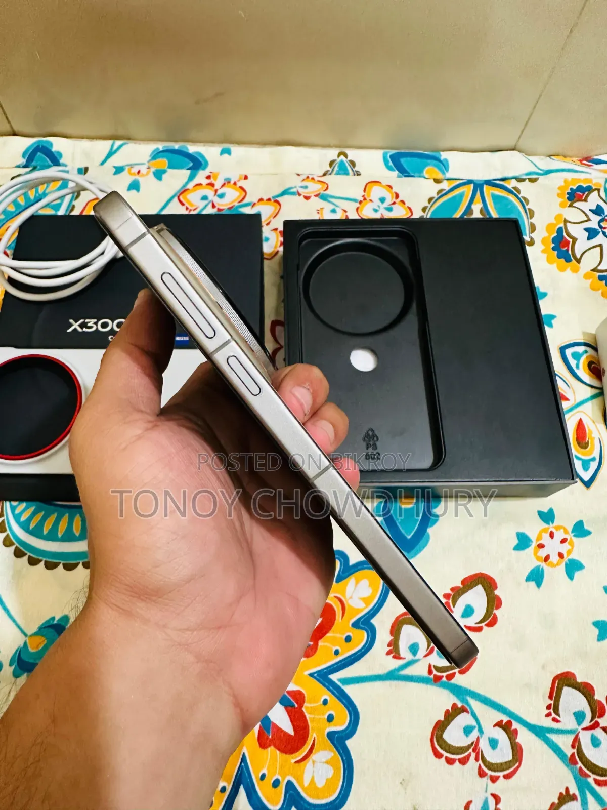 Vivo X300 Pro 512 GB