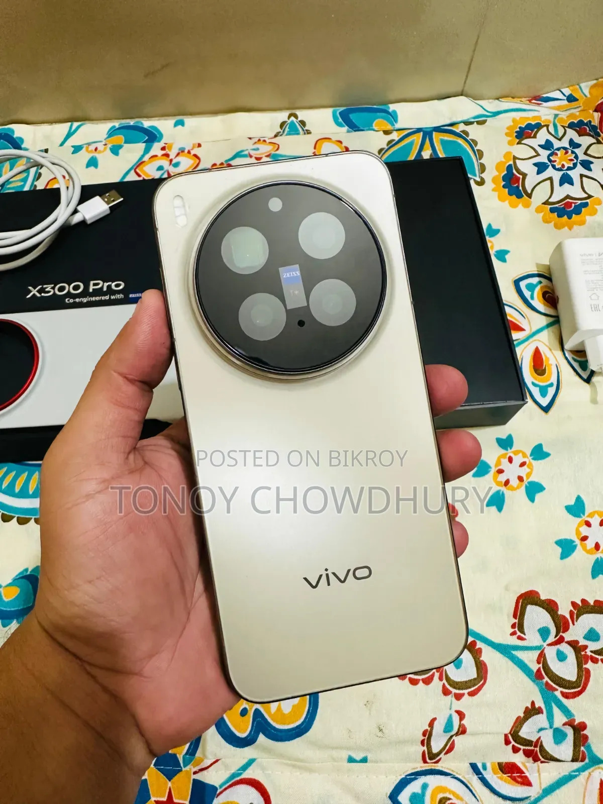 Vivo X300 Pro 512 GB