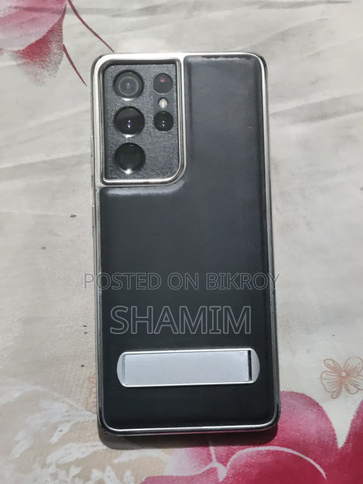 Samsung Galaxy S21 Ultra 5G 256 GB Black