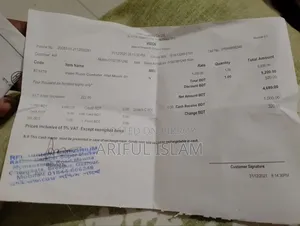 রুম হিটার
