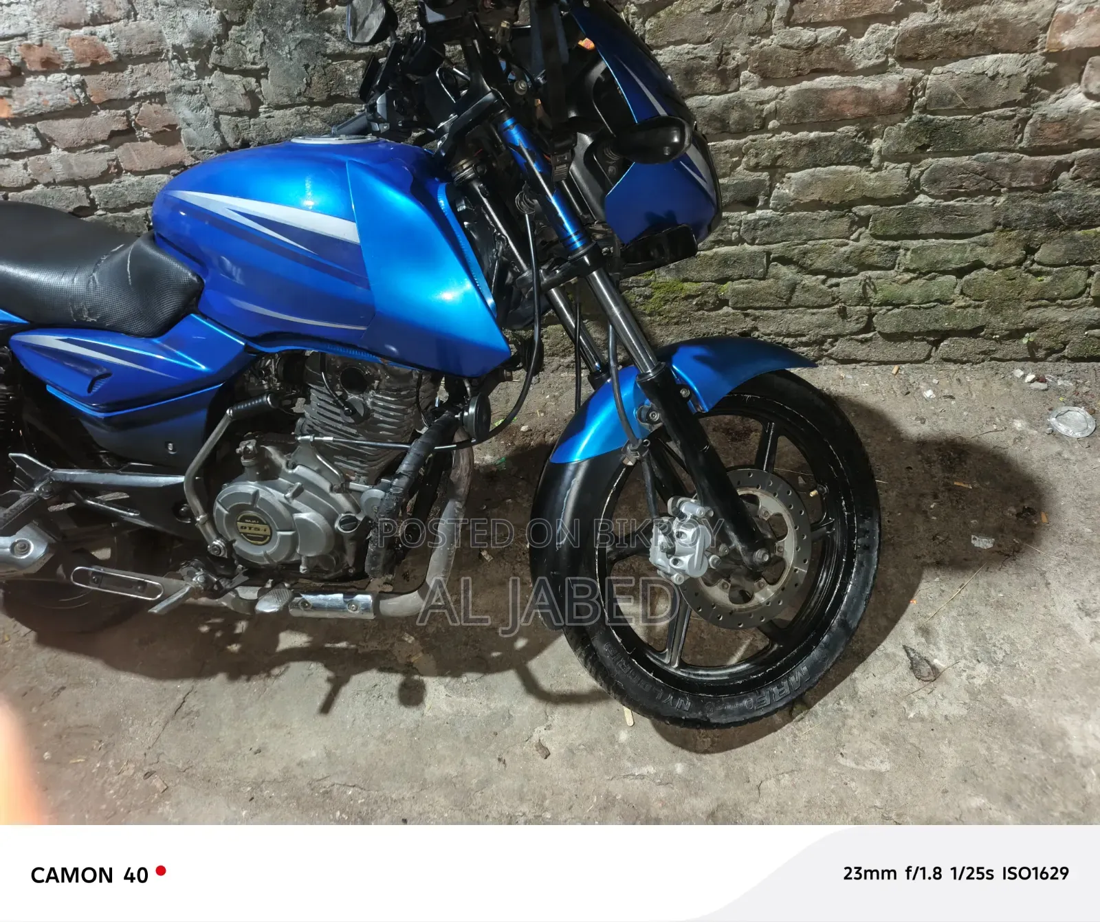 Bajaj Pulsar 150 2018 Blue